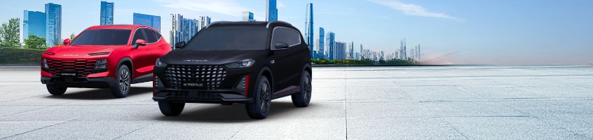 test drive banner