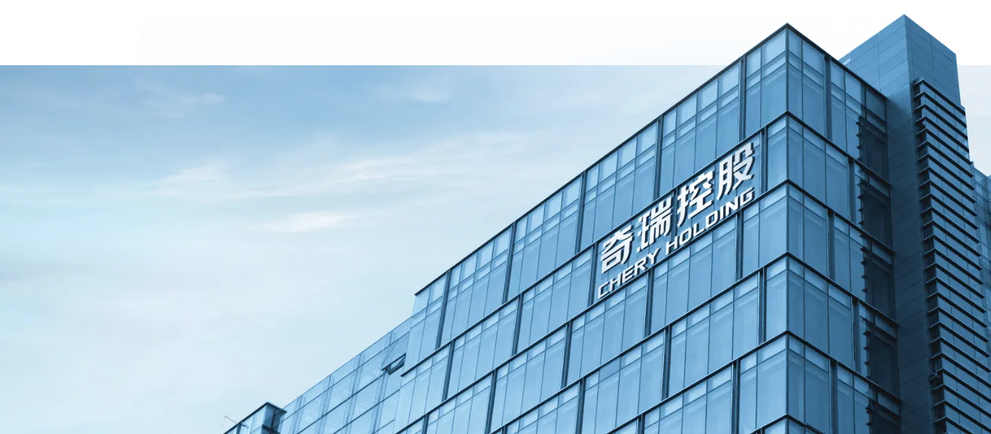 About Us Image